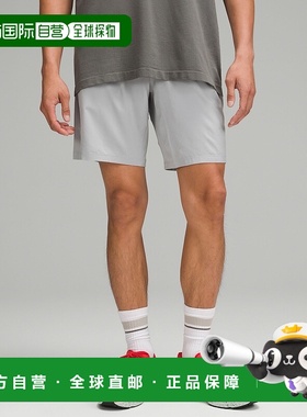 自营1h可退 欧洲直邮LULULEMON露露乐檬 Pace breaker 23厘米无内