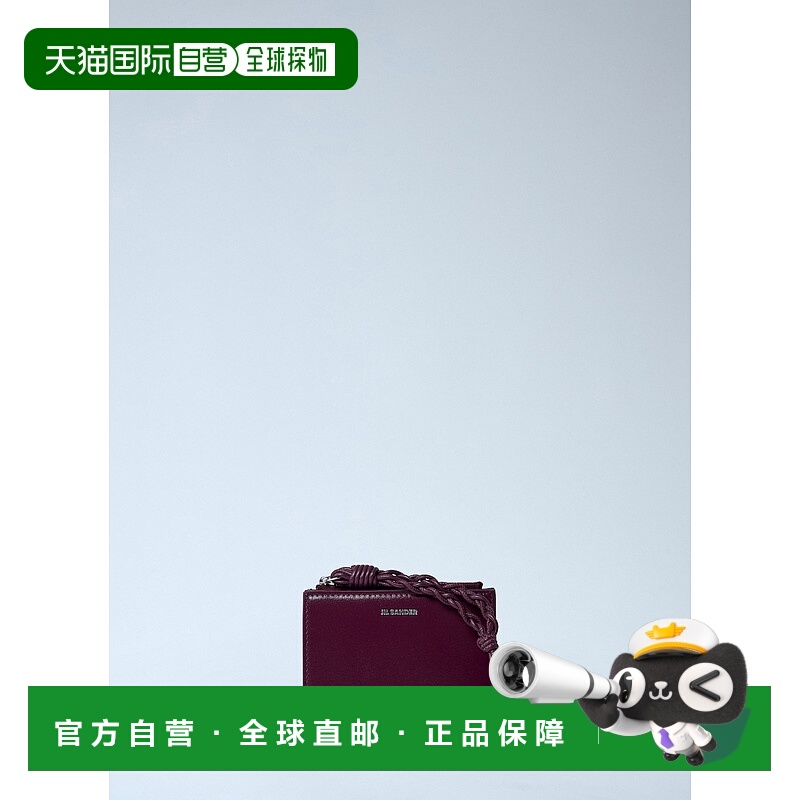 1h可退 香港直邮Jil Sander 吉尔 桑达 女士 迷你钱包 J10UI0003P