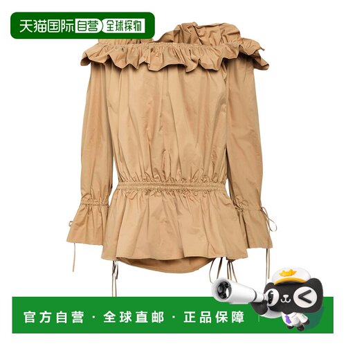 1h可退 香港直邮Saint Laurent 圣罗兰 女士 露肩上衣 beige米色