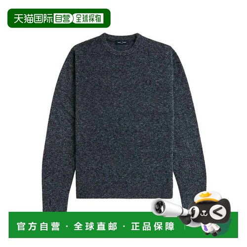 1h可退 香港直邮FRED PERRY 男士卫衣 K8553 AW2024 蓝色 Sweater