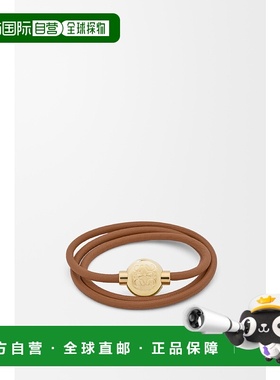 欧洲直邮LOEWE 罗意威 25秋冬 JJ07240X01-2599 女士 手链