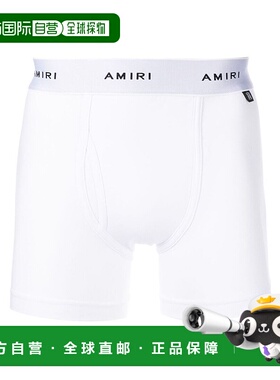 香港直邮Amiri 徽标 logo腰边平角内裤 PS22MUN001