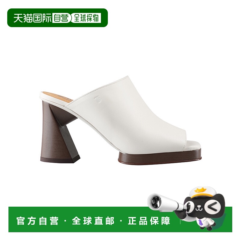 1h可退 香港直邮TOD'S 托德斯 女士 徽标凉鞋 XXW78K0HF40MID