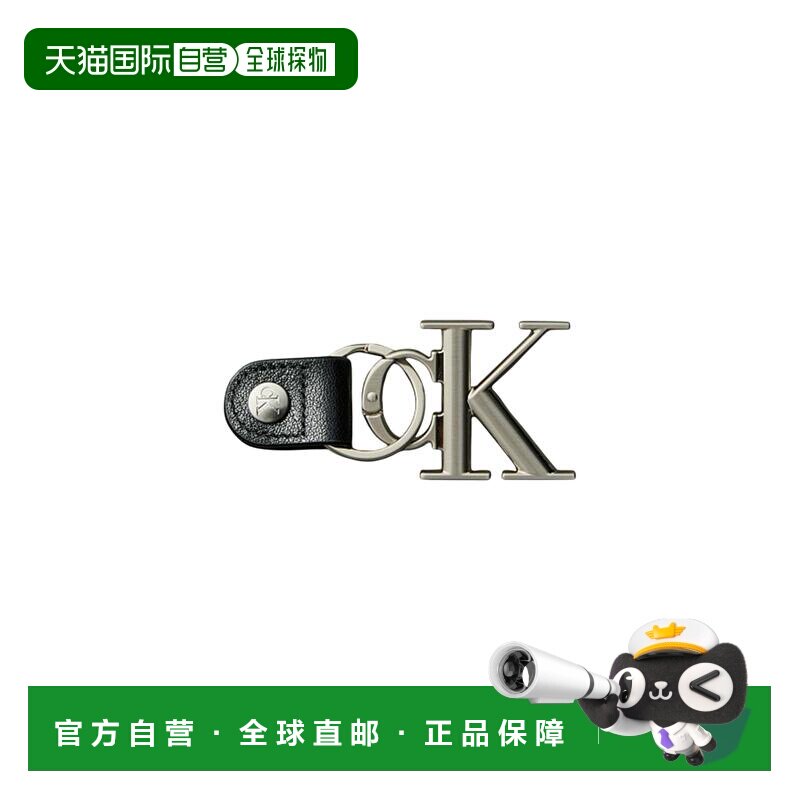 1h可退 欧洲直邮calvin klein/凯文克莱 男士 钥匙扣钥匙链
