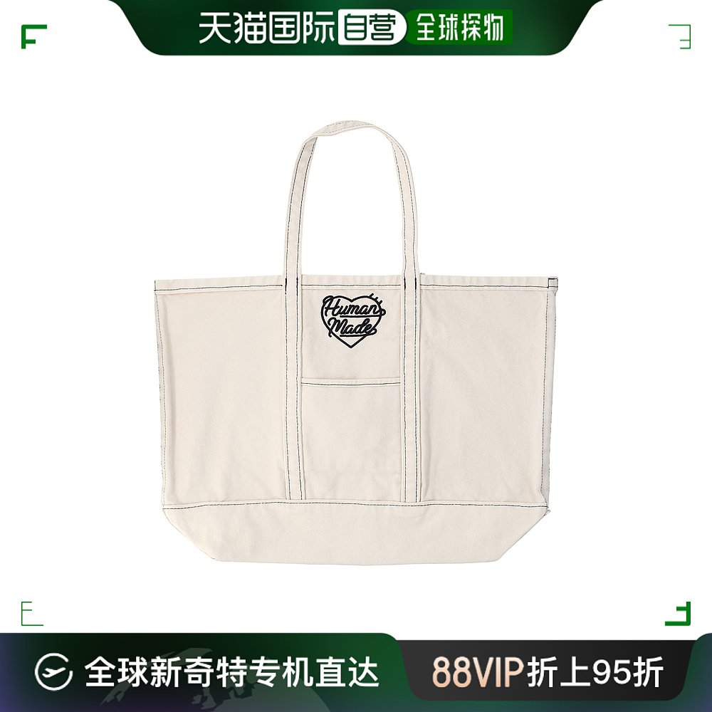 香港直邮HUMAN MADE男士 Garment dyed tote bag托特包 HM27GD0-封面