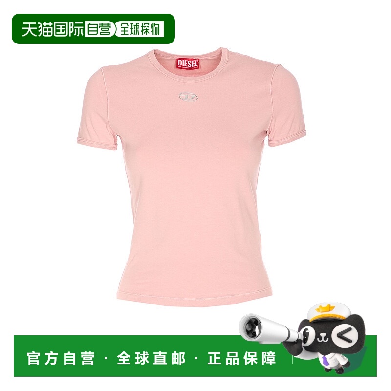 香港直邮Diesel 迪赛 女士 D 修身粉色卵形徽标T恤 A199170AHQH