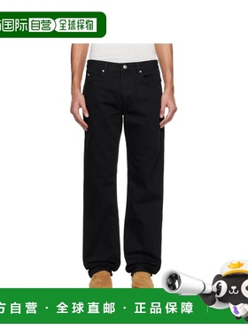 香港直邮Isabel Marant 徽标贴片牛仔长裤 PA0469HGD1H04H