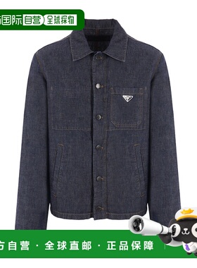 【99新未使用】香港直邮Prada 长袖牛仔外套 GEB25414J2SOOO