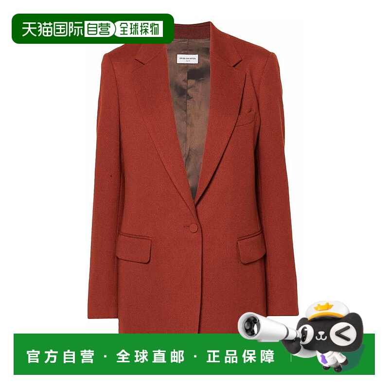 1h可退 欧洲直邮dries van noten 女士 外套夹克