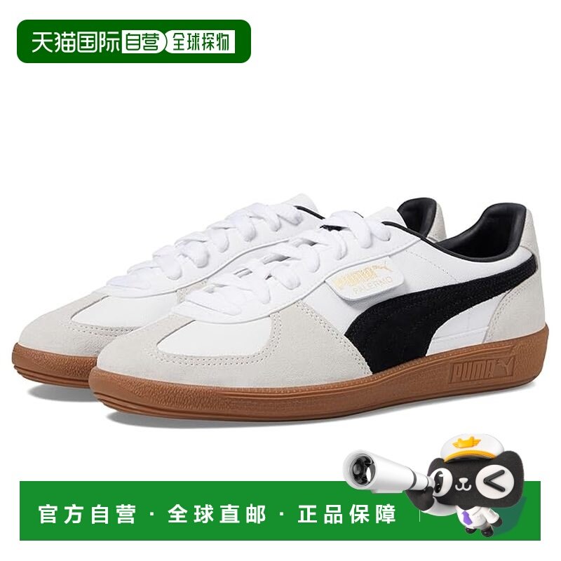 香港直邮Puma 彪马 男士 Palermo 鞋,运动鞋new,其它运动鞋,淘宝优惠券,粉丝福利购,淘宝优惠卷