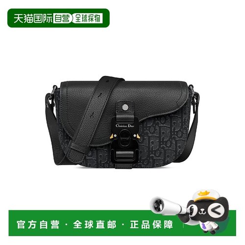 1h可退 欧洲直邮DIOR 迪奥 25秋冬 2ADCA435YNZ_H06K 男士 单肩包