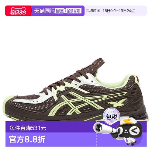香港直邮Asics 亚瑟士 女士 UB12-S GEL-SD-Lyte 运动鞋 1203A665