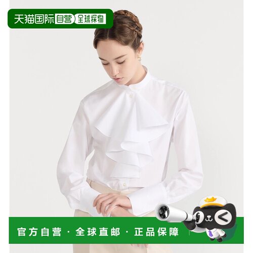 香港直邮CHRISTIAN DIOR 女士衬衫 611B14A335601【付后1h可退】