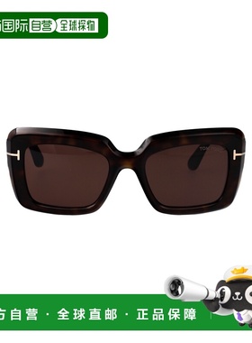 1h可退 香港直邮Tom Ford 汤姆 福特 女士 LEILA-02 太阳镜 FT131