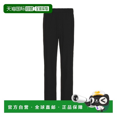 香港直邮Calvin Klein 卡尔文 克莱恩 男士 Pull 长裤 40QM611BAE