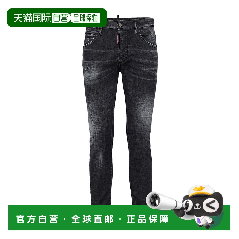 1h可退 香港直邮Dsquared2 二次方 男士 腰带环牛仔裤 S74LB1637S
