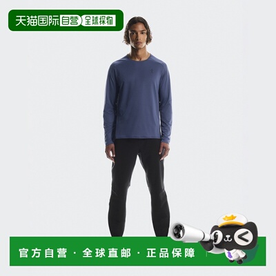 自营欧洲直邮ON昂跑 Performance男士巴西莓紫/黑色聚酯纤维长袖T
