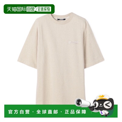香港直邮JACQUEMUS 男士T恤 TSU00345AJ00327130 AW2026短袖