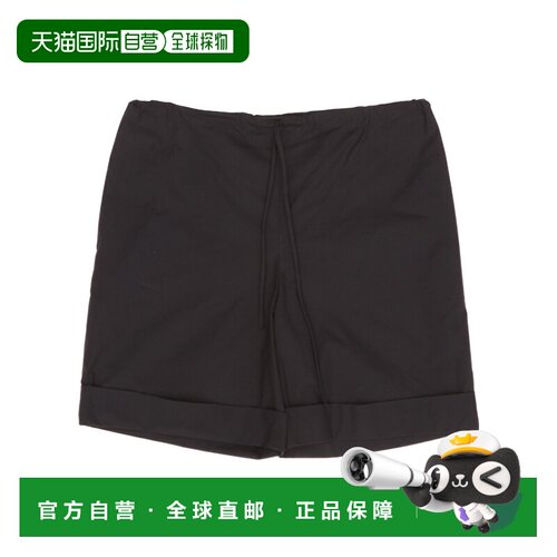 The Row 抽绳短裤 10784W2517 【付后1h可退】