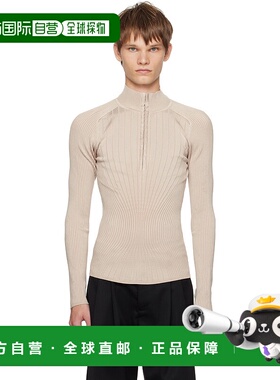 香港直邮Mugler 穆勒 男士 灰色 Hook-And-Eye Ribbed 上装 25F2T