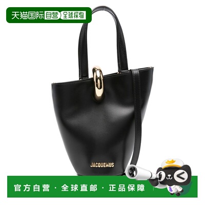 1h可退 香港直邮Jacquemus 女士 JACQUEMUS Bags 黑色单肩包 BAW0