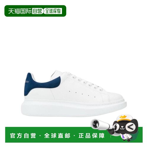 香港直邮ALEXANDER MCQUEEN 系带运动鞋 Men crov 【付后1h可退】