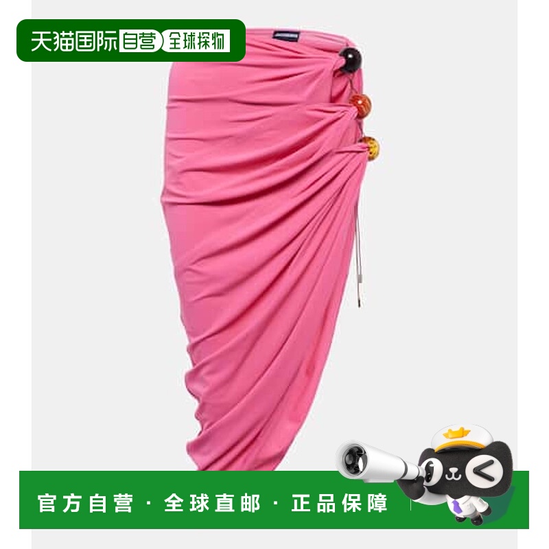 香港直邮Jacquemus 女士 La Jupe Perola 针织中长半身裙