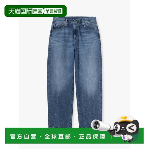 香港直邮CARHARTT WIP 男士 Landon 宽松款锥形合身牛仔裤 I03046