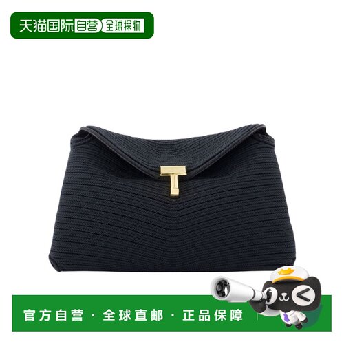 Toteme T-Lock 手拿包 263WAL0085FB0729信封包