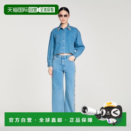 自营欧洲直邮Sandro桑德罗 女士牛仔蓝水钻棉质长袖牛仔衬衫