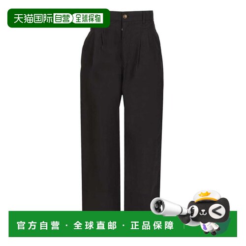 1h可退 欧洲直邮MARANT 男士休闲裤 26PPA0663HAD1C03H02FK SS202