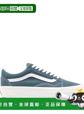 1h可退 香港直邮Vans 范斯 男士 运动鞋 VN000D9J12S1 blue蓝色