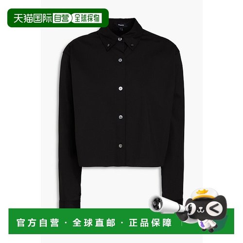 1h可退 香港直邮THEORY 希尔瑞 女士 短款弹力棉质府绸衬衫 O0704