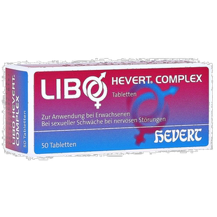 欧洲直邮德国药房HEVERT顺势男士紧张焦虑功能低下功能障碍片50粒