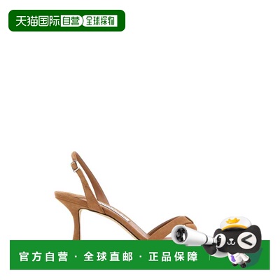 1h可退 香港直邮Jimmy Choo 周仰杰 女士 Biscuit Elsy 70 绒面革