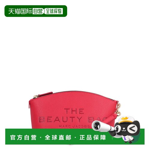 香港直邮Marc Jacobs 马克 雅可布 女士 红色皮革挂件 2R4SCP003S