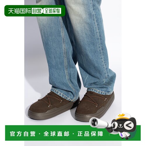 1h可退 香港直邮MOON BOOT 男士户外徒步鞋 80D2470110MM010 AW20