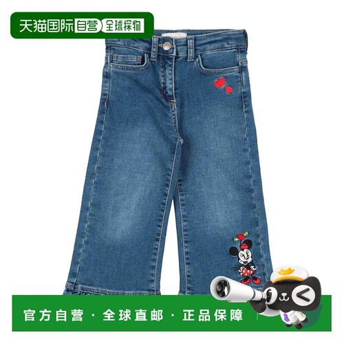 香港直邮Monnalisa女童牛仔长裤 【付后1h可退】
