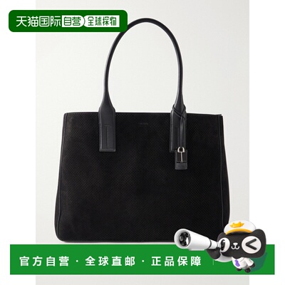 香港直邮Tom Ford 汤姆 福特 男士 穿孔绒面革手提包 H0716ICL121