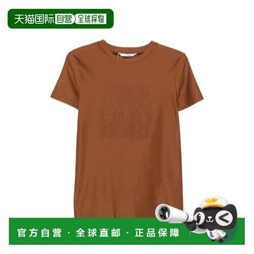 Max Mara 短袖T恤 1946016206