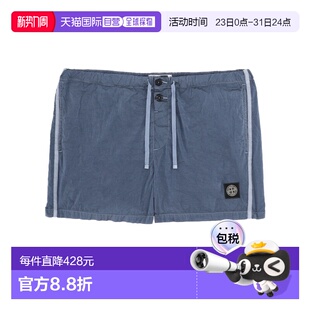 香港直邮Stone 泳裤 Island 男士 B100003S0043V00 石头岛 1h可退
