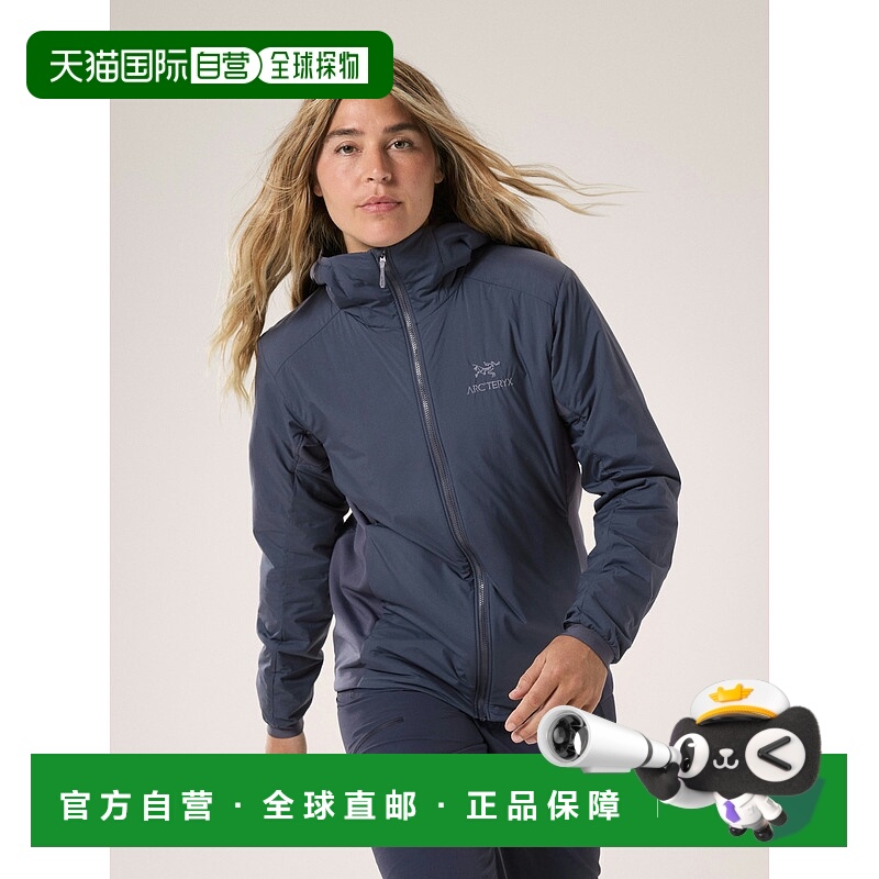欧洲直邮Arc'teryx 始祖鸟 ATOM 连帽衣 女装户外轻薄运动