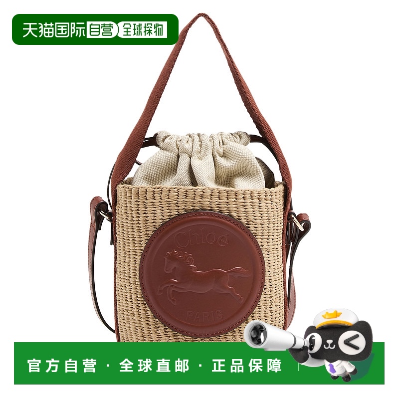 欧洲直邮CHLOE 25秋冬  CHC25SS592O82/27S CHLD3TEQBRW 女士 单