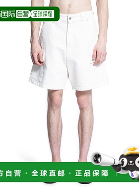 香港直邮Prada 普拉达 男士 牛仔裤 GEP40414LW white白色 舒适时