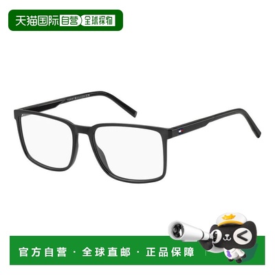 1h可退 香港直邮Tommy Hilfiger 汤米 希尔费格 男士 -eyeglasses
