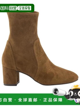 香港直邮Stuart Weitzman 无带靴子 S6276