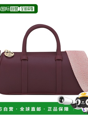 欧洲直邮LONGCHAMP (2025新品) Daylong S笔记本包珑骧手提包