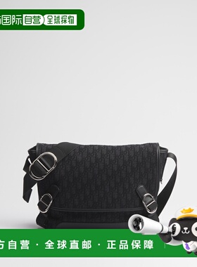 欧洲直邮Dior Jett Medium 翻盖信使包