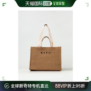 Bags men 玛尼 单肩包 SHMQ0034U1P3860 男士 香港直邮Marni