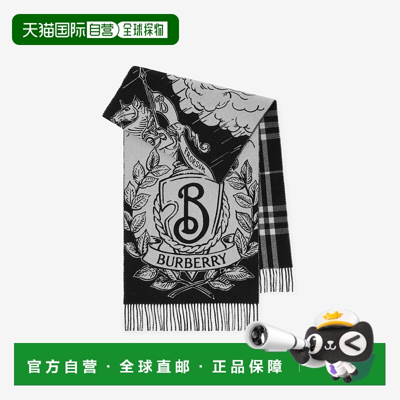 自营欧洲直邮Burberry博柏利 Stormy Knight系列女士黑色/平布白